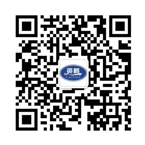 微信